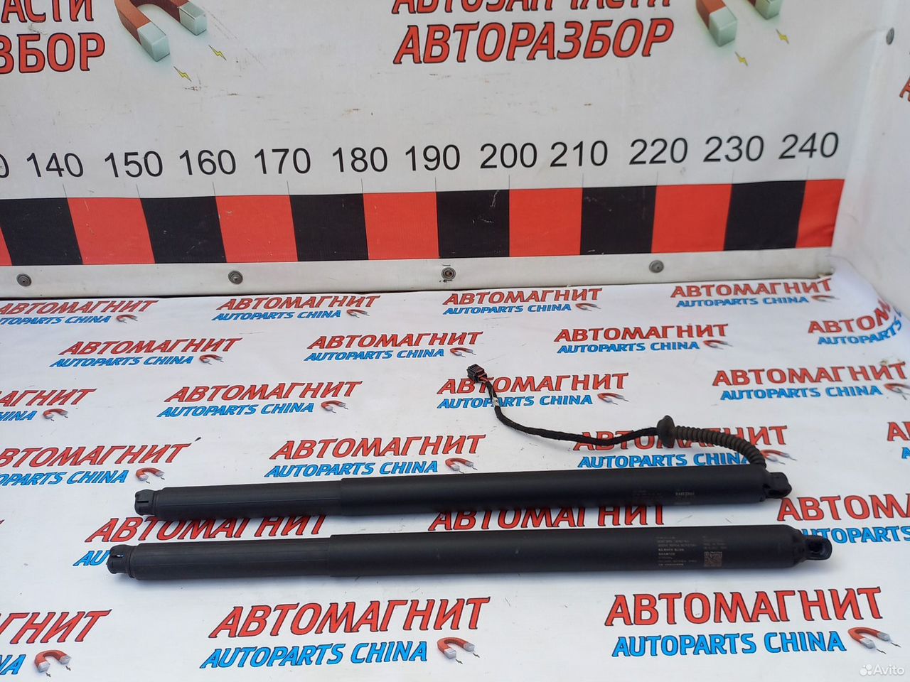 Электропривод крышки багажника Омода С5 Omoda C5