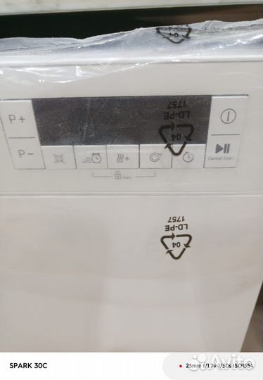 Посудомоечная машина hotpoint ariston 60 см