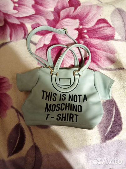 Сумка женская через плечо