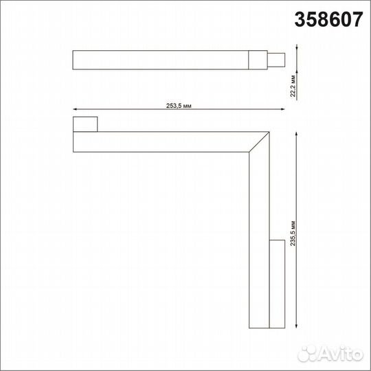 Трековый светодиодный светильник Novotech Shino Flum 358607