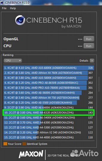 FM2 AMD A4-6320 / 2 ядра до 4.0ghz