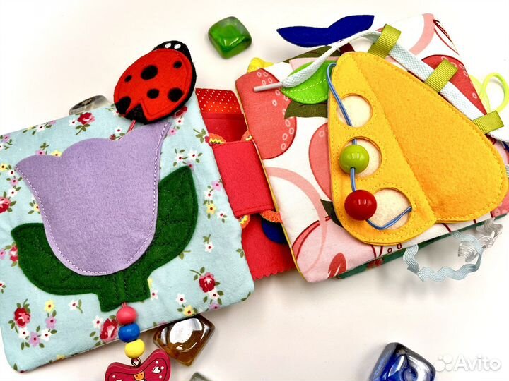 Фетровая книга