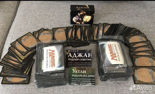 Карты magic the gathering