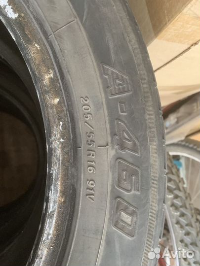 Yokohama Advan A460 205/55 R16