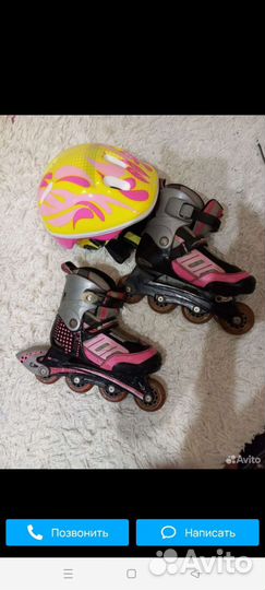 Ролики для детей