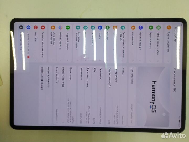 Huawei matepad pro WGR-W09