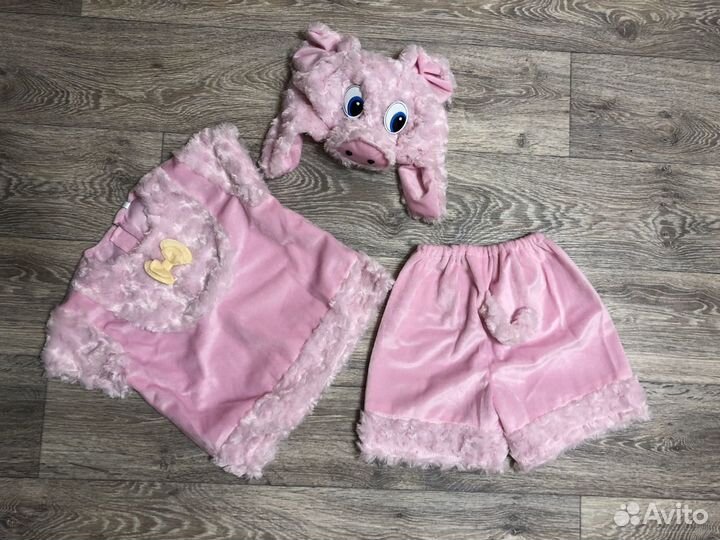 Костюм поросенок