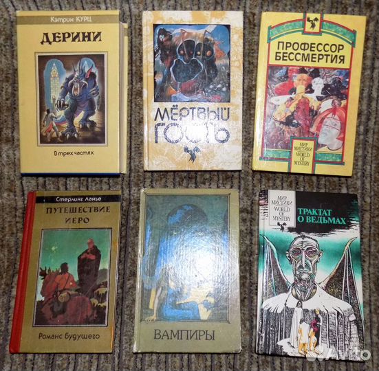 Фэнтези тематика (Толкин, Муркок и т.д)