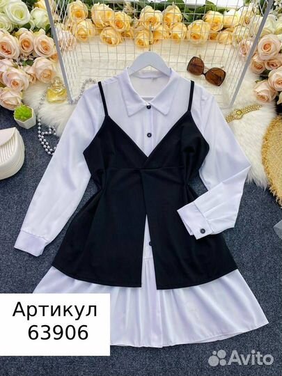 Платье офисное