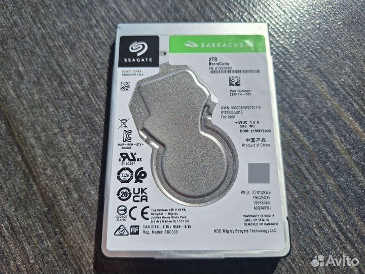 Новый жёсткий диск Seagate st2000lm015 2tb 2.5
