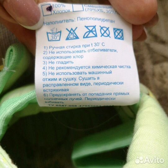 Шапочка защитная для младенцев