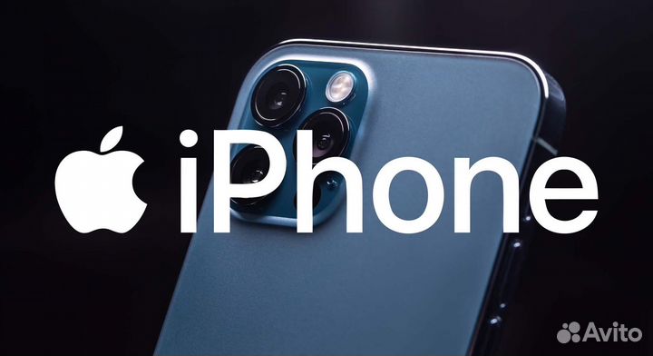 Разблокировка iPhone icloud