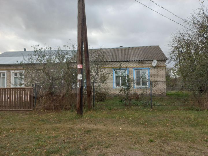 2-к. квартира, 45,5 м², 1/1 эт.