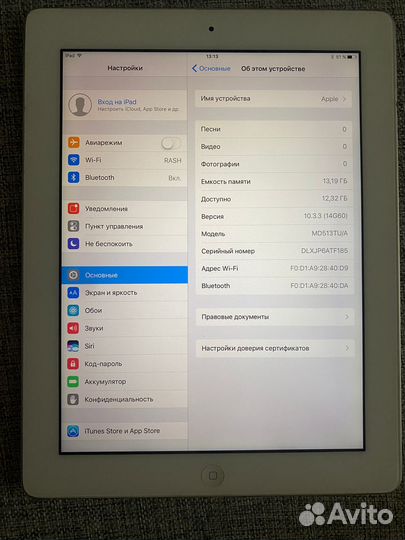 iPad 4