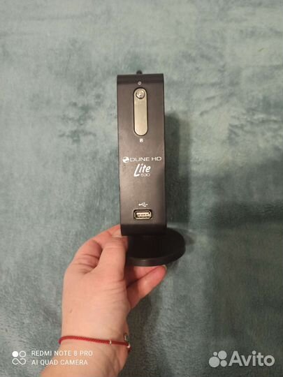 Медиаплеер dune hd Lite 53D