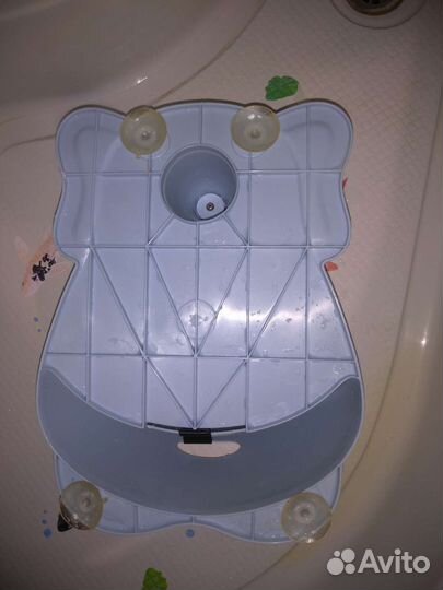 Детское сиденье для купания