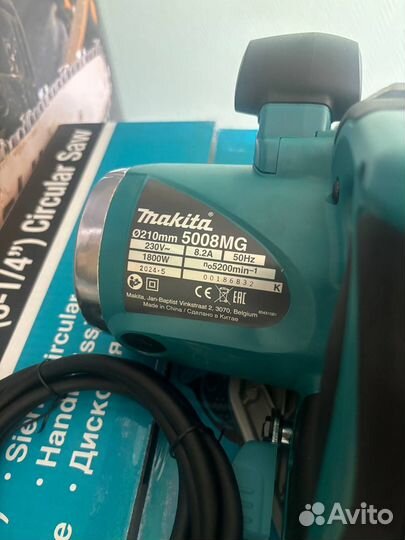 Дисковая пила Makita 5008MG