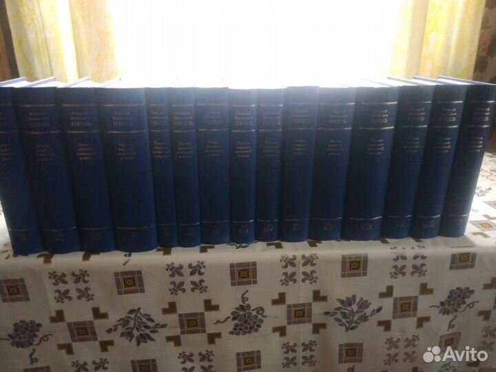 Гоголь Н.В. Полное собрание сочинений и писем. 17