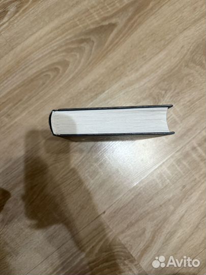 Эмма скотт «Свет между нами»