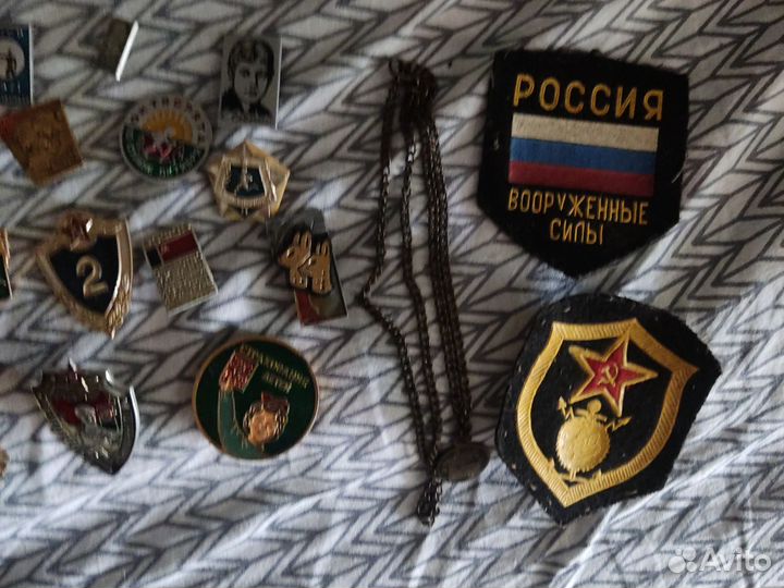 Значки и медали СССР