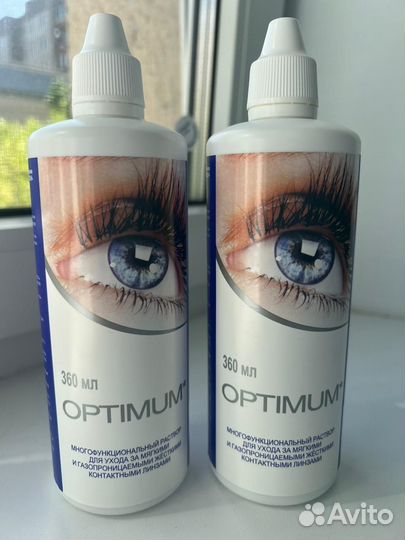 Растворы для контактных линз Optium 360 мл, 2 шт