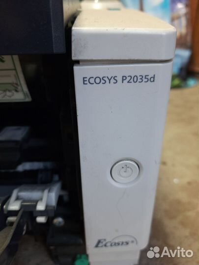 Принтер лазерный kyocera