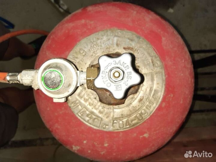 Пропан бутан 50 литров баллон полный