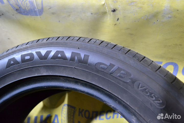 Yokohama Advan dB V552 205/55 R16