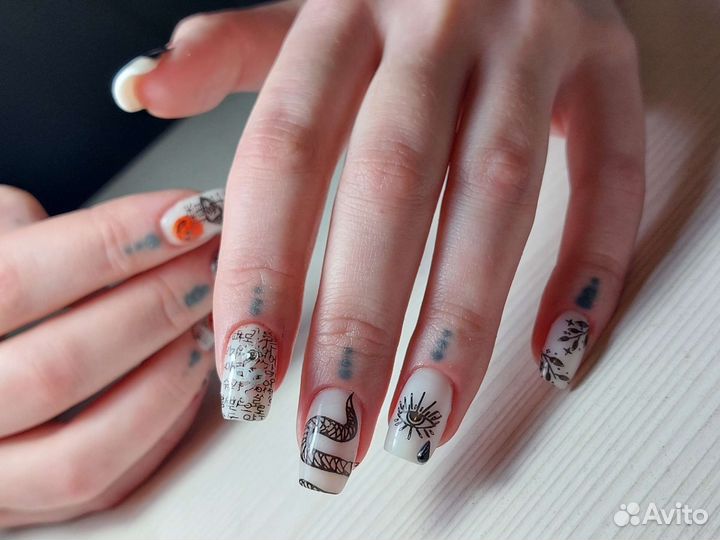 Маникюр и педикюр, Центр