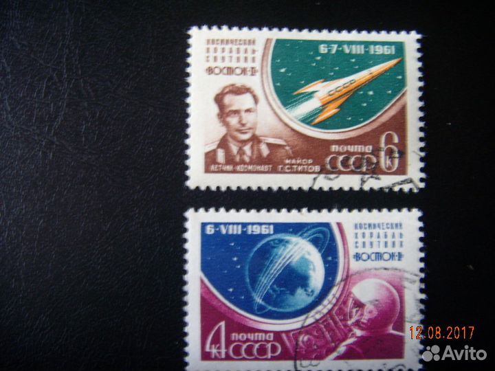 Продам марки