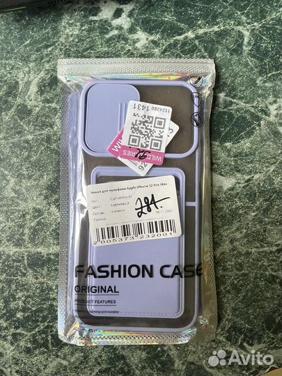 Чехол на iPhone 12 pro max