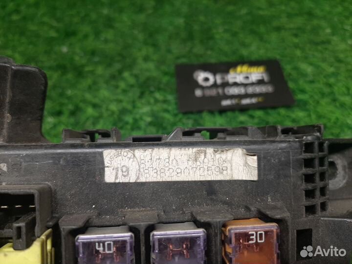 В наличии: Блок пред. Toyota Avensis 1