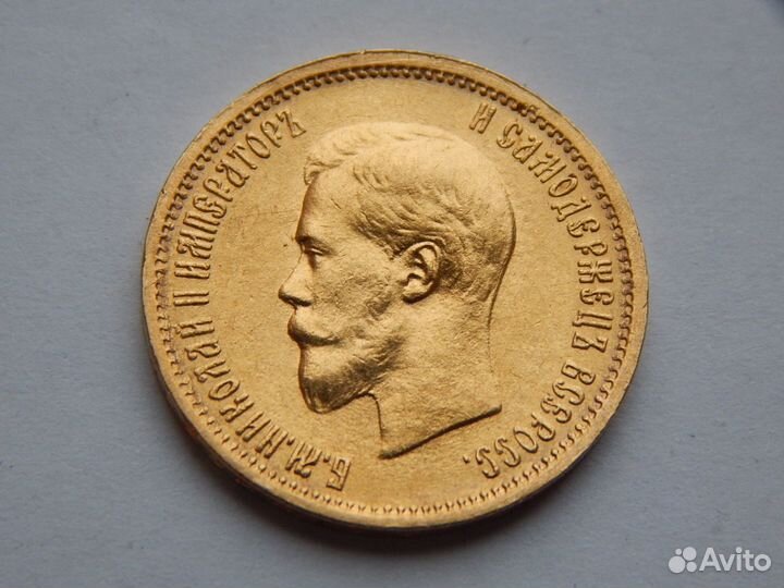 Золотые 10рублей 1898 год