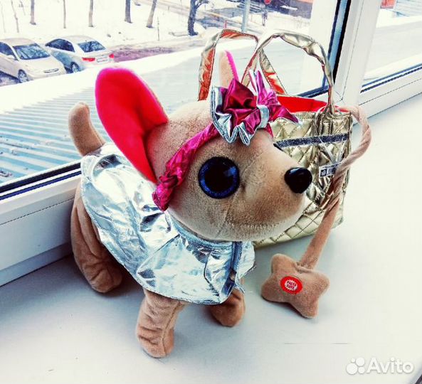 Собачка Чи Чи Лав