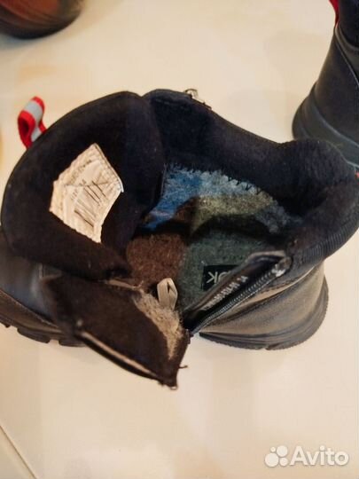 Ботинки демисезонные на мальчика 34 размер