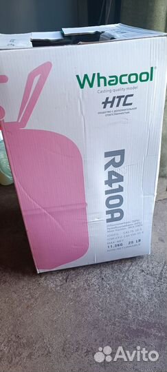 Фреон r 410a
