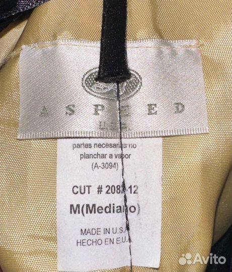 Вечернее платье