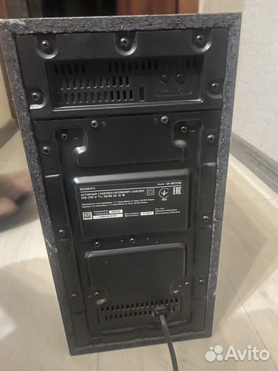 Домашний кинотеатр sony 300BT