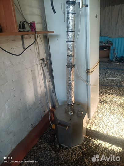 Самогонный аппарат