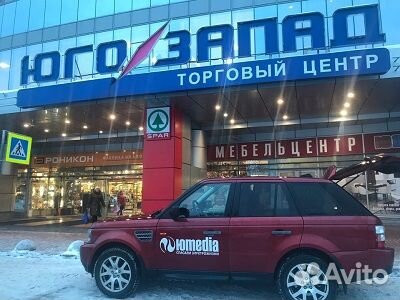 Ремонт любой бытовой техники