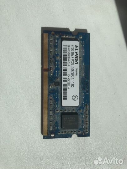 Оперативная память ddr3 для ноутбука 4 гб