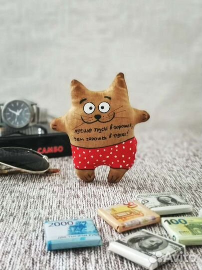 Кофейный котик 