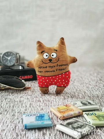 Кофейный котик 