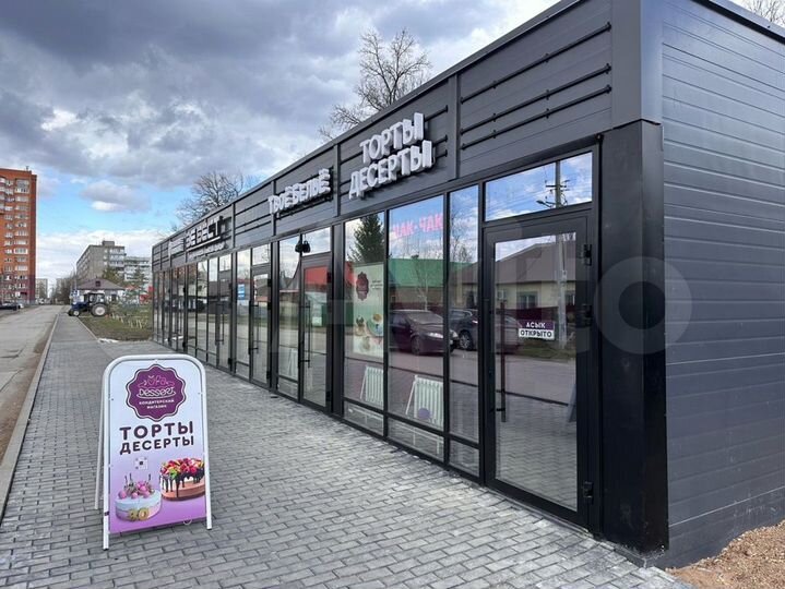 Аренда Торговое 14,16 м2, ул. Правды, 24