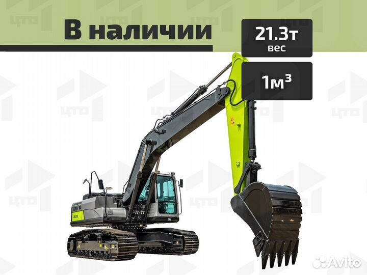 Гусеничный экскаватор Zoomlion ZE215E, 2024