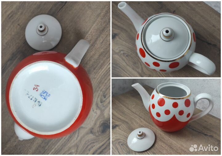 Первомайский фарфоровый завод. Винтаж