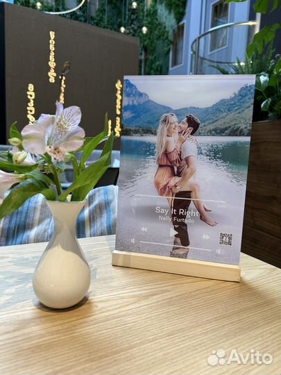 Подарок на День Рождения «wow»