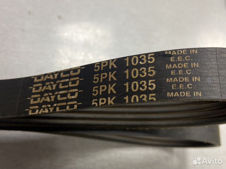 Ремень поликлиновый 5pk1035 dayco