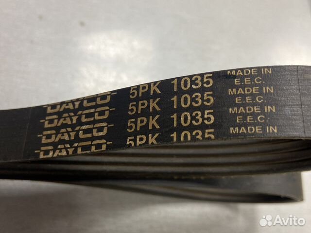 Ремень поликлиновый 5pk1035 dayco