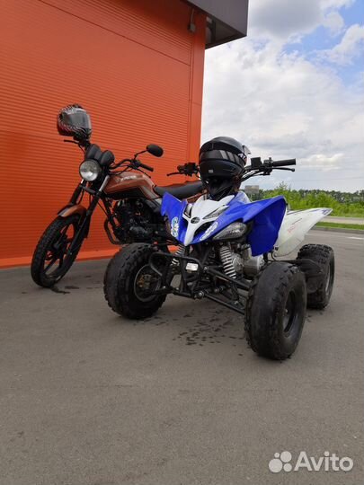 Квадроцикл ATV 125